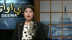 ډیوه ریډیو په ټې وي