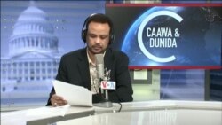 Caawa iyo Dunida