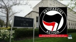 دولت آمریکا چه گروه‌هایی از آنتیفا را تروریستی اعلام کرد؟