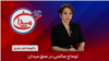 توماج صالحی در عمق میدان