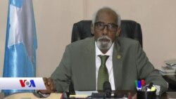 Qubanaha Maanta, March 18, 2018