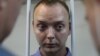 Суд продлил арест обвинённому в госизмене журналисту Ивану Сафронову