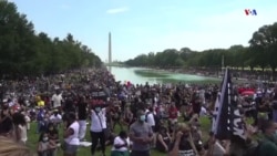 Սեւամորթների իրավունքների պաշտպաններն ունեն հույս, որ լսելի կլինեն Վաշինգտոնում