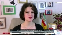 فروغ کنعانی: جمهوری اسلامی در سالگرد انقلاب «غائله باخته» را جشن گرفت 