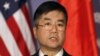 US Ambassador Says China Must Do More on N. Korea, Human Rights