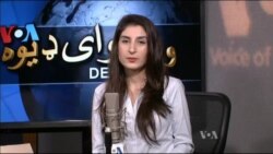 ډیوه ریډیو په ټې وي