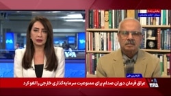 هشدار گروسی درباره ذخایر اورانیوم در ایران؛ گفت‌وگو با جلیل روشندل
