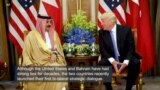 Strengthening Ties Between U.S. and Bahrain