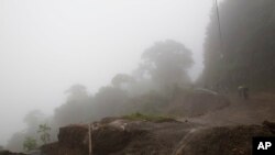 被熱帶風暴內特席捲過後的哥斯達黎加阿拉胡埃拉市煙雨濛濛。（2017年10月5日）