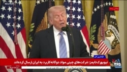 اخبار ۱ بامداد