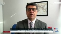 جمشید برزگر: جمهوری اسلامی به دنبال مذاکرات مخفیانه با دولت ترامپ است