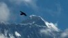 尼泊尔中国共同宣布珠峰新高度具有政治意义