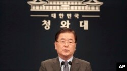 정의용 한국 청와대 국가안보실장이 지난해 9월 청와대에서 기자회견을 열었다. 