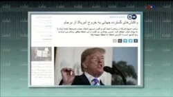 تبلت