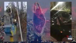 مروری بر اخبار حقوق بشر در ایران - جمعه ۱۴ آذر ۱۴۰۴
