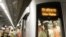 New Delhi Metro Earns Carbon Credits
