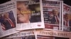 A picture taken in London on November 7, 2024 shows the frontpages of some of Britain's national newspapers about the re-election of US President-elect Donald Trump.