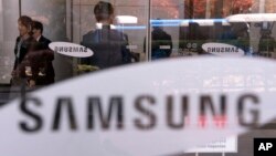 Kantor pusat perusahaan Samsung di Seoul, Korea Selatan (foto: ilustrasi). 