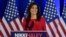 美国前驻联合国大使妮基·黑利（Nikki Haley）在家乡南卡罗莱纳州查尔斯顿的竞选总部宣布结束共和党总统候选人提名竞选活动。（2024年3月6日）