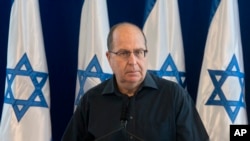 Israel's Defense Minister Moshe Yaalon, speaks during a press conference at the Defense Ministry in Tel Aviv, Israel, May 20, 2016.