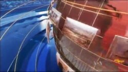 ریڈیو آن ٹی وی 