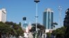 Reserve Bank of Zimbabwe