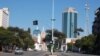 Reserve Bank of Zimbabwe
