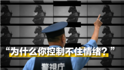 香港前警官：警民冲突转捩点在于政府是否认错