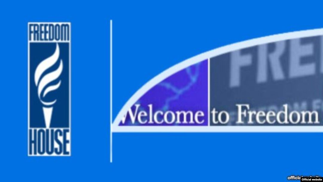 Freedom House