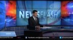 Newsflash