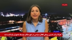 اروپا در نبرد با گرمای بی‌سابقه؛ از هوش مصنوعی و پهپاد تا رنگ سفید برای نجات زیرساخت‌ها 
