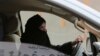 Саудовская Аравия разрешит женщинам водить автомобили