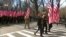 В США отмечают День святого Патрика