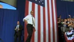 Չին-ամերիկյան առեւտրային հարաբերությունների շուրջ