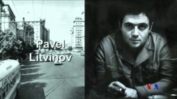 Episode 17 - Pavel Litvinov