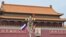 TOPSHOT - Russia's national flag flies beside the Chinese flag in front of Tiananmen Gate next to Tiananmen Square, during the state visit of Russia’s president Vladimir Putin in Beijing on May 16, 2024.