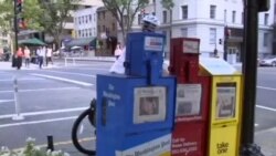 Washington Post ကို Amazon တည်ထောင်သူဝယ်