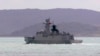 In this photo provided by the Australian Defense Force, the People's Liberation Army-Navy Jiangkai-class frigate Hengyang travels in the Torres Strait off Australia's coast, on Feb. 11, 2025.