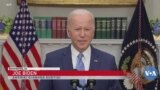 Ameriki Djamana Kuntigi Joe Biden Ye Laseli Kai Amerki Kiri Soba Kola Stephen Breyer kelin Ka Sekena fiebow Kunafoli Lase