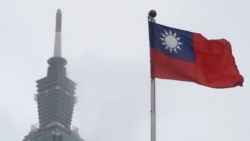 Bendera nasional Taiwan berkibar di Taipei, Taiwan, 7 Mei 2023. (Foto: AP)