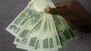 Zimbabwean Bond Notes