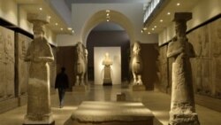 مجسمه های بازمانده از تمدن آسور در موزه بغداد