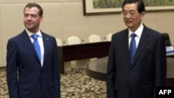 Çin və Rusiya ölkələr arasında əməkdaşlığın inkişaf etdirilməsinin vacibliyini vurqulayıb