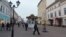 Казань (Татарстан)
