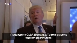 Новости США за 60 секунд. 15 ноября 2017 года