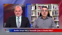 Kurdên Sûrîyê Xwe ji bo Qonaxeke Çawa Amade Dikin?