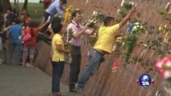 亚洲各地纪念印度洋海啸10周年