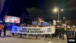 Protestat e studentëve në Mal të Zi si reagim ndaj ngjarjes së përgjakshme në Cetinë/Fotografi arkivi/VOA