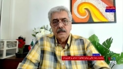 تهدید های رادان و اعتراف به خستگی نیروهای حکومتی در گفت‌وگو با محمدرضا عالی پیام (هالو)