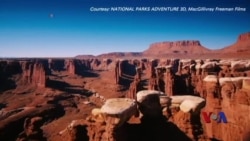 3D电影呈现美国国家公园自然奇观